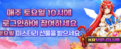 최고의 슬롯 게임에서 대박을 잡으세요